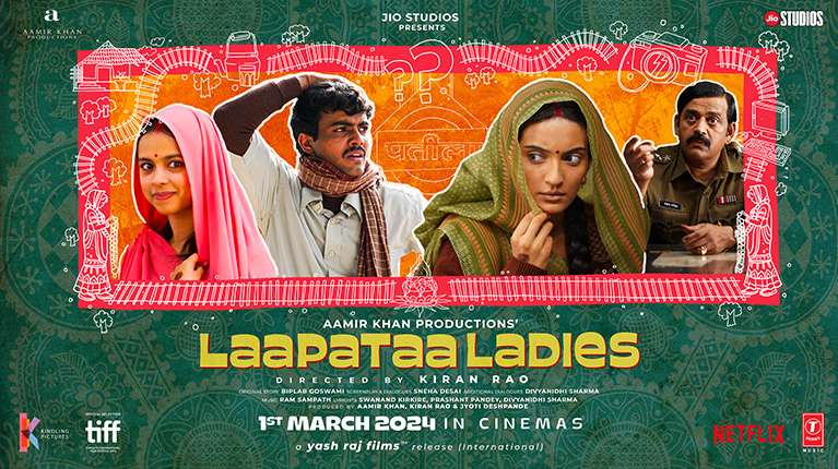 Laapataa Ladies - Release Date, Cast & Crew Details | YRF Entertainment