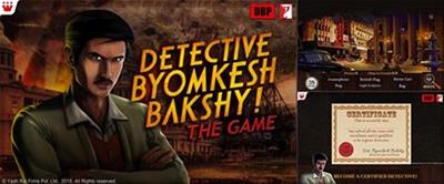 DETECTIVE BYOMKESH BAKSHY - The Game!