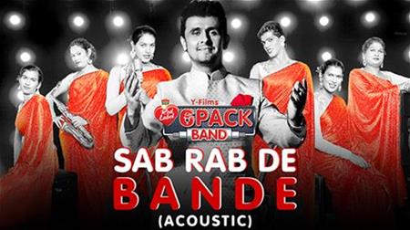 Sab Rab De Bande (Acoustic)