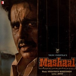 Mashaal 1984 discount full movie dailymotion