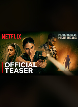 MANDALA MURDERS OFFICIAL TEASER