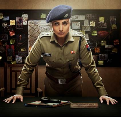 Mardaani on the 10th Anniversary