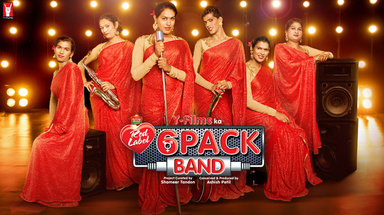 6 Pack Band - An Award-Winning Transgender Music Group by Y-Films